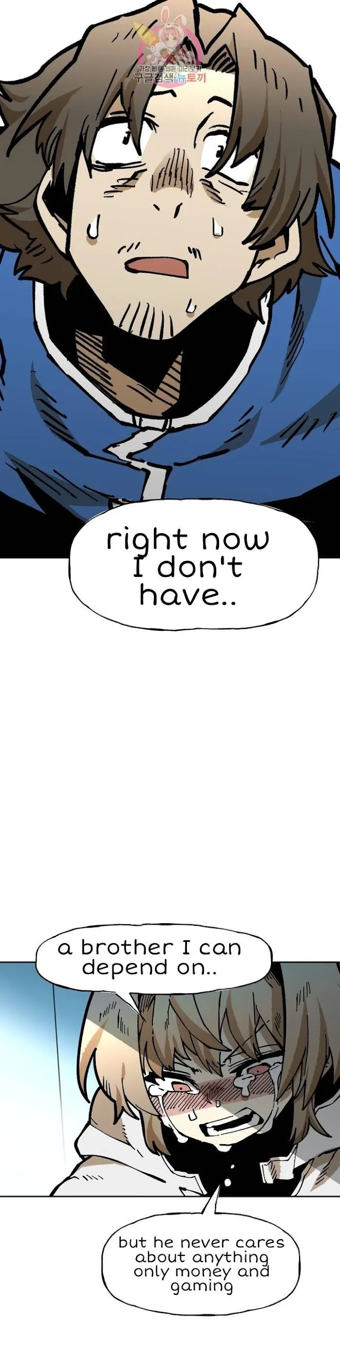 Read Suicide Boy chapter 114 image 22 on Lezhin