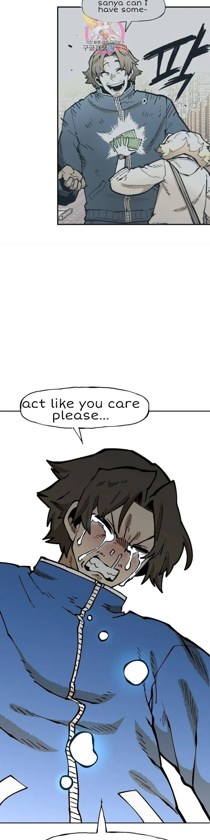 Read Suicide Boy chapter 114 image 27 on Lezhin