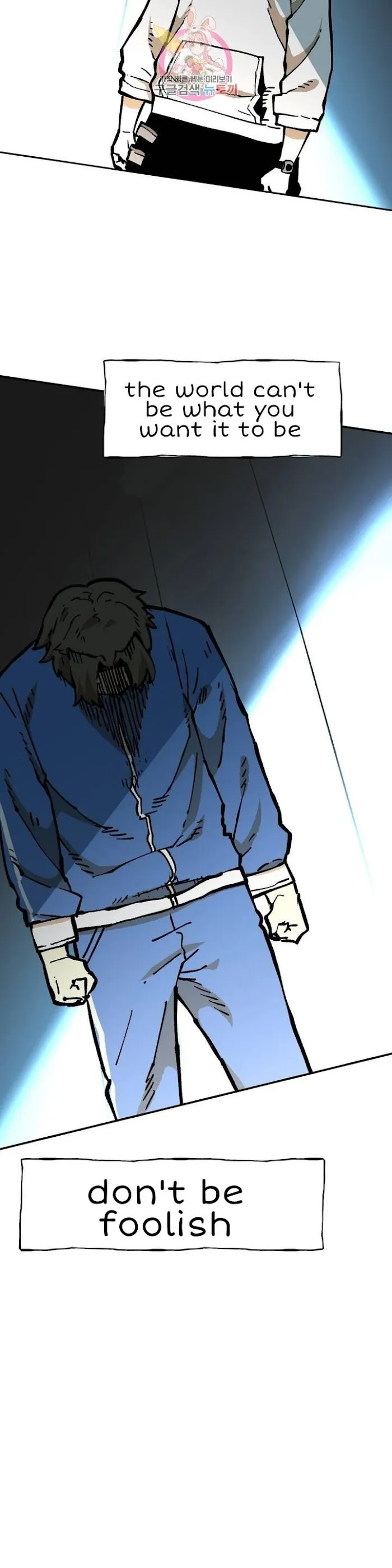 Read Suicide Boy chapter 114 image 31 on Lezhin
