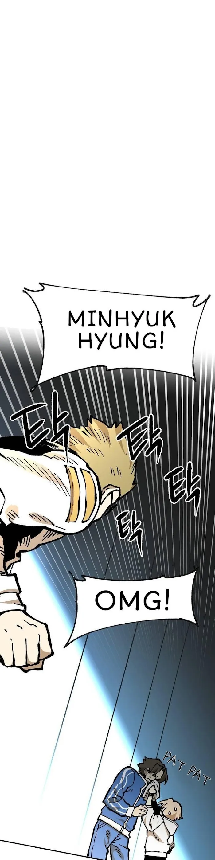 Read Suicide Boy chapter 114 image 35 on Lezhin