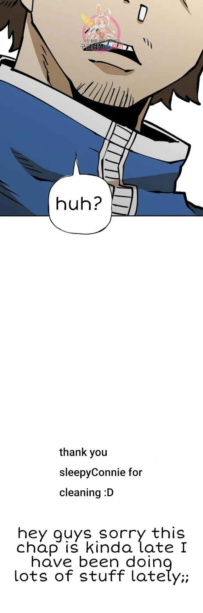 Read Suicide Boy chapter 114 image 37 on Lezhin