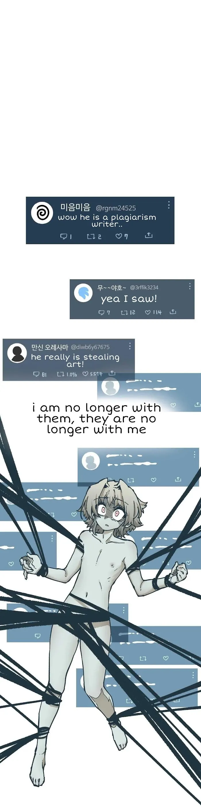 Read Suicide Boy chapter 115 image 16 on Lezhin