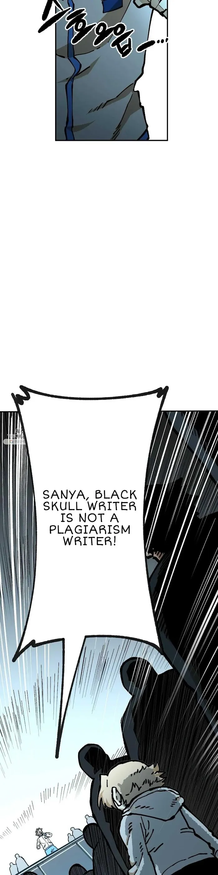 Read Suicide Boy chapter 115 image 18 on Lezhin