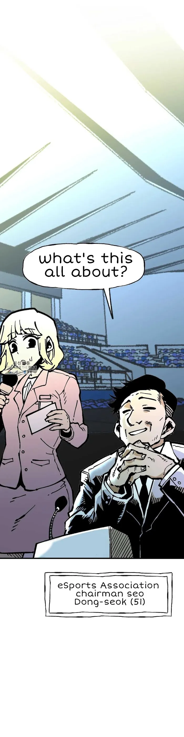 Read Suicide Boy chapter 115 image 22 on Lezhin