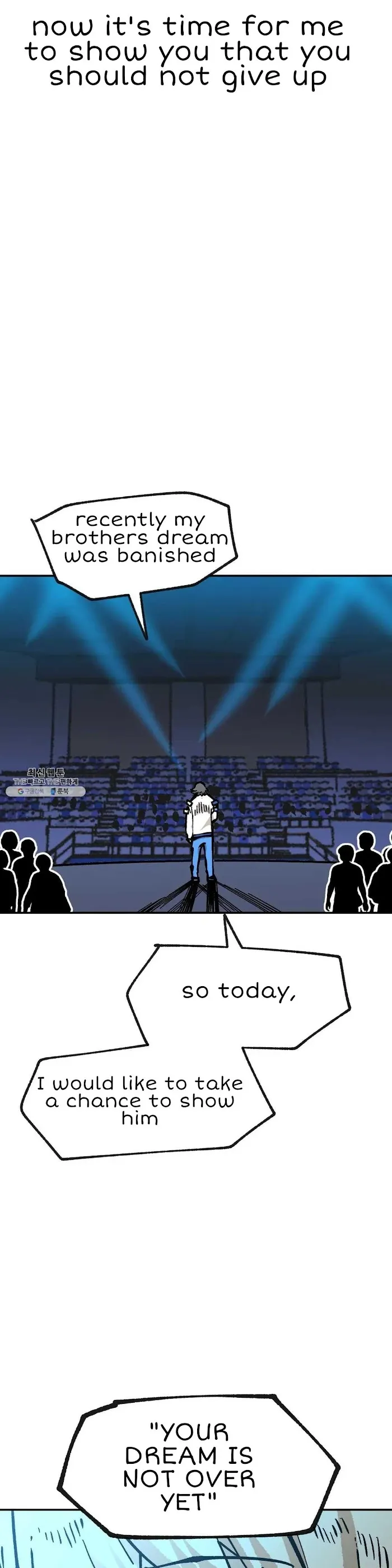 Read Suicide Boy chapter 115 image 33 on Lezhin