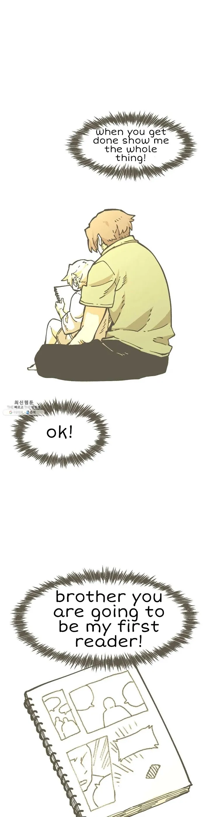 Read Suicide Boy chapter 115 image 39 on Lezhin