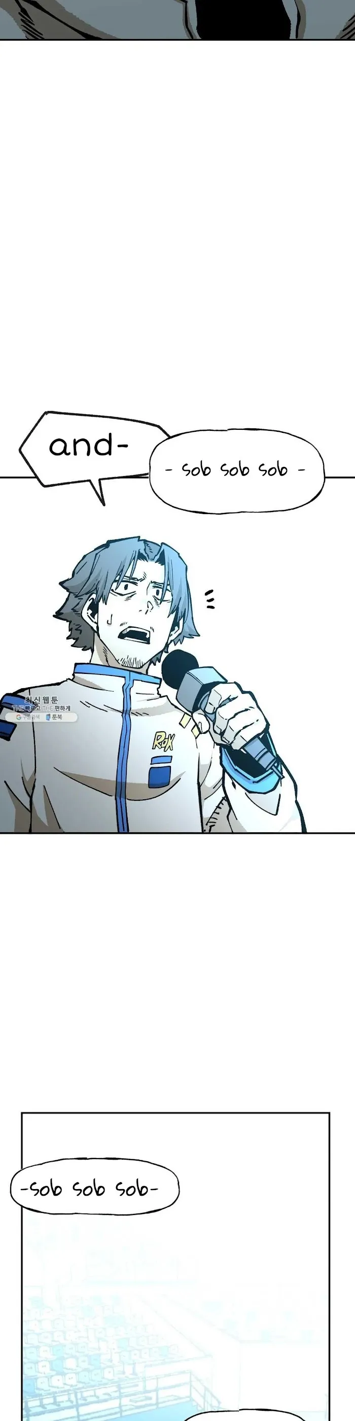 Read Suicide Boy chapter 115 image 41 on Lezhin