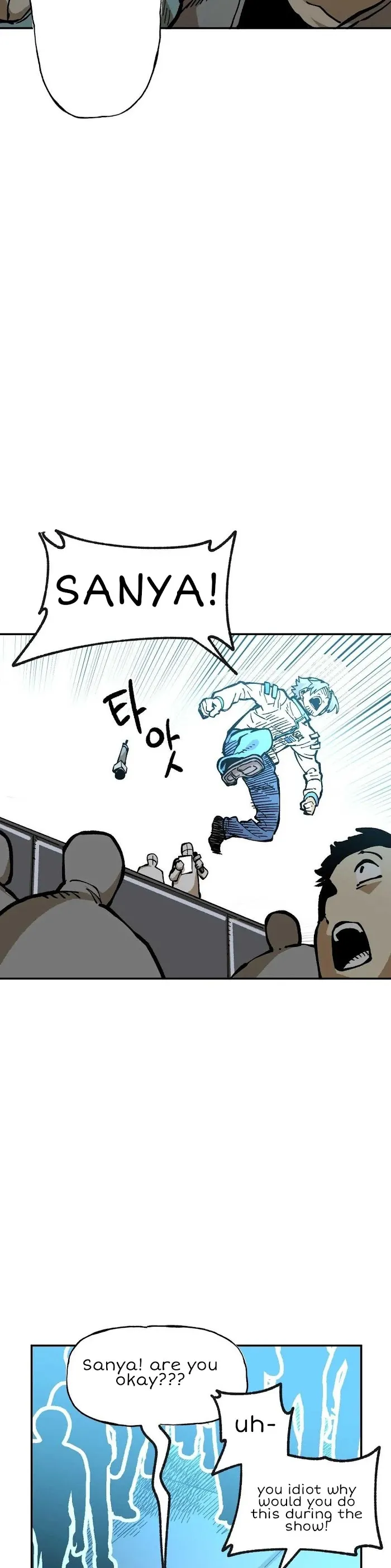 Read Suicide Boy chapter 115 image 43 on Lezhin