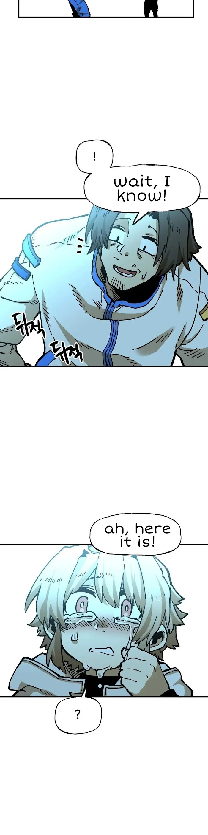 Read Suicide Boy chapter 115 image 45 on Lezhin