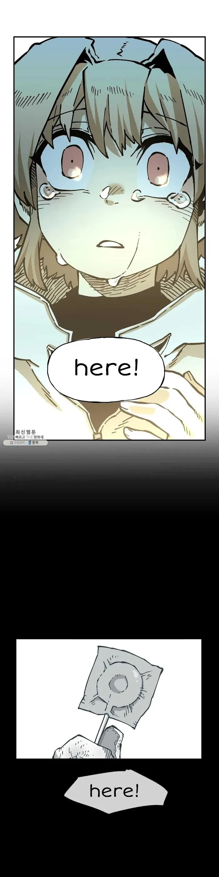 Read Suicide Boy chapter 115 image 46 on Lezhin