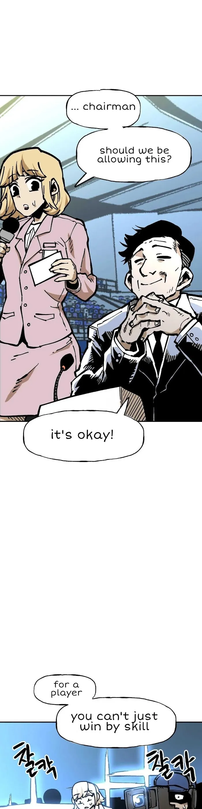 Read Suicide Boy chapter 115 image 51 on Lezhin