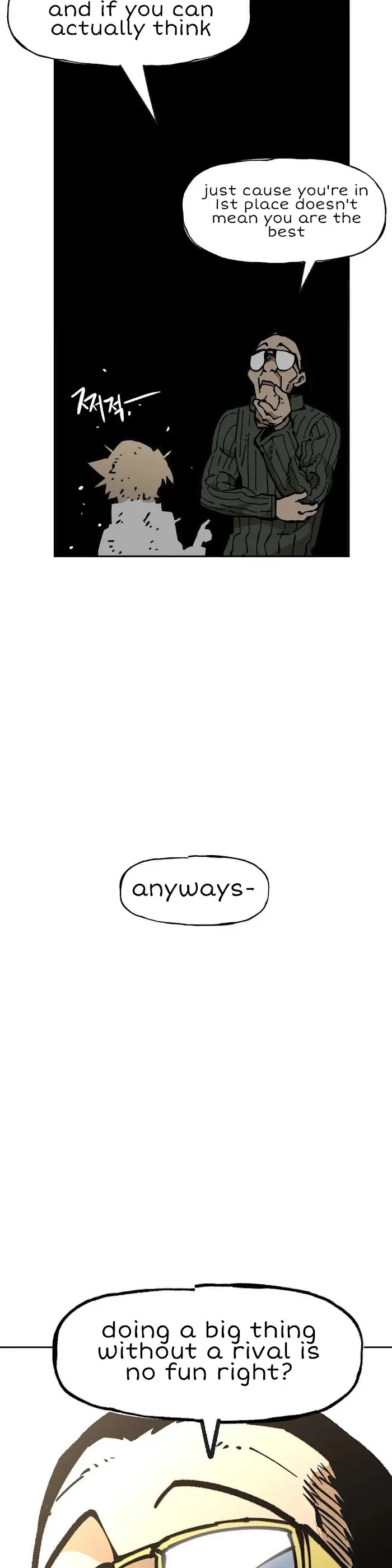 Read Suicide Boy chapter 116 image 13 on Lezhin