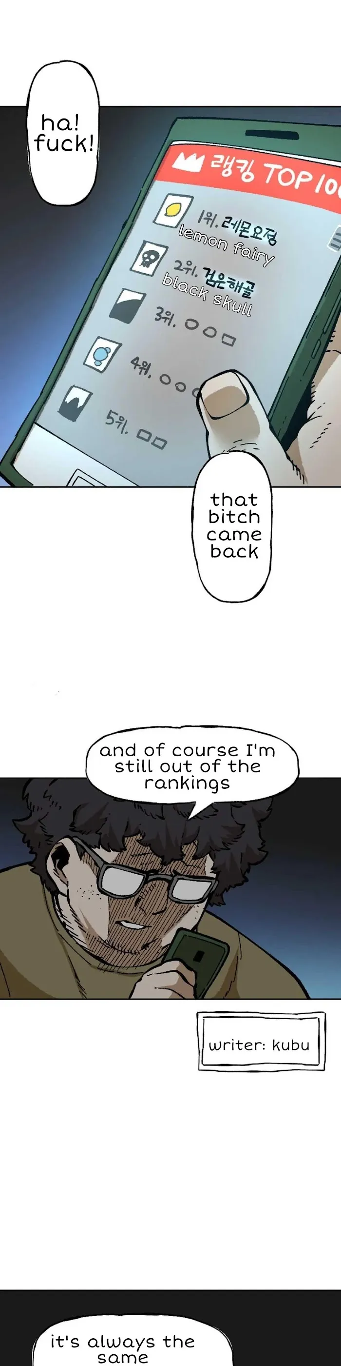 Read Suicide Boy chapter 116 image 18 on Lezhin