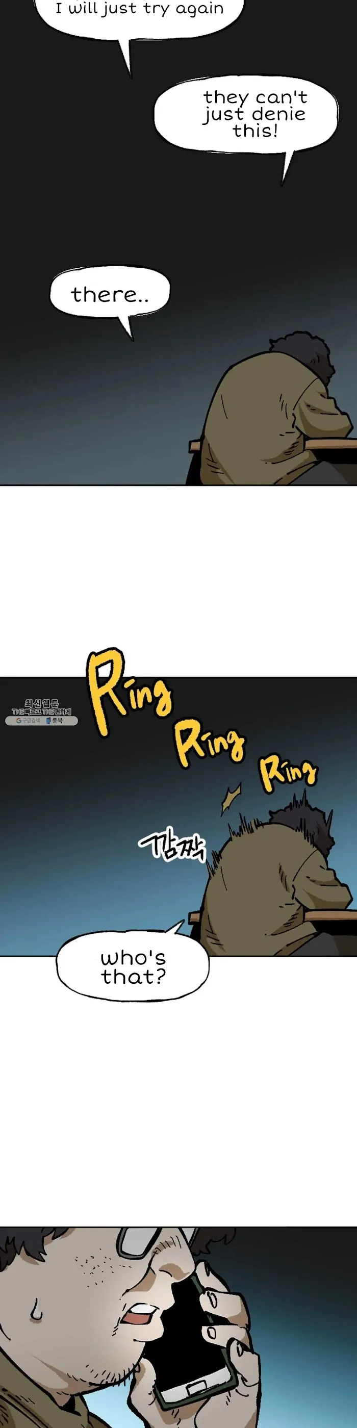 Read Suicide Boy chapter 116 image 19 on Lezhin