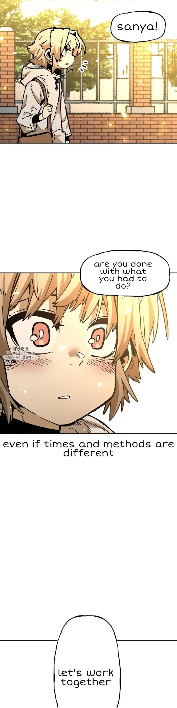 Read Suicide Boy chapter 116 image 21 on Lezhin