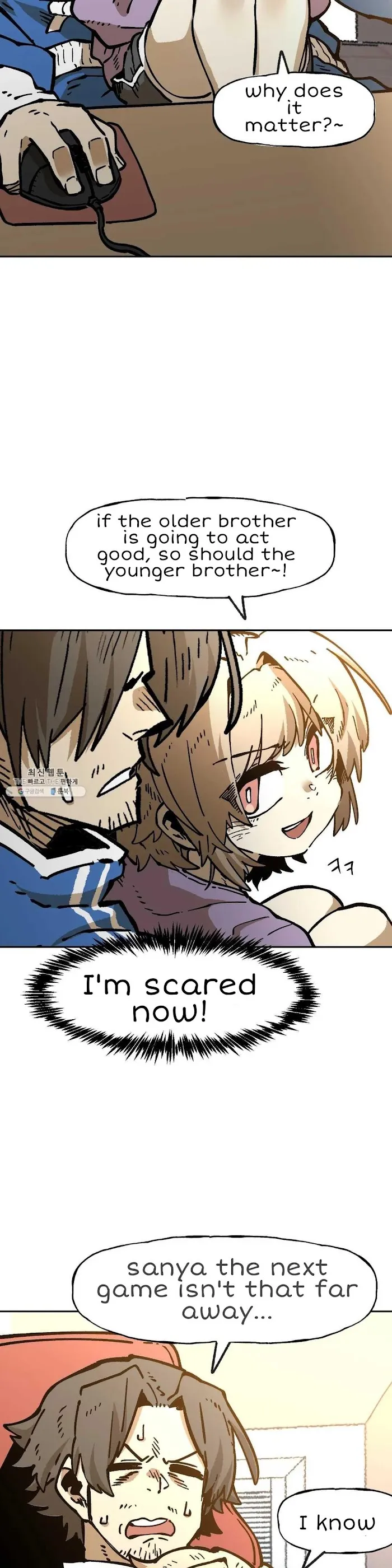 Read Suicide Boy chapter 116 image 3 on Lezhin