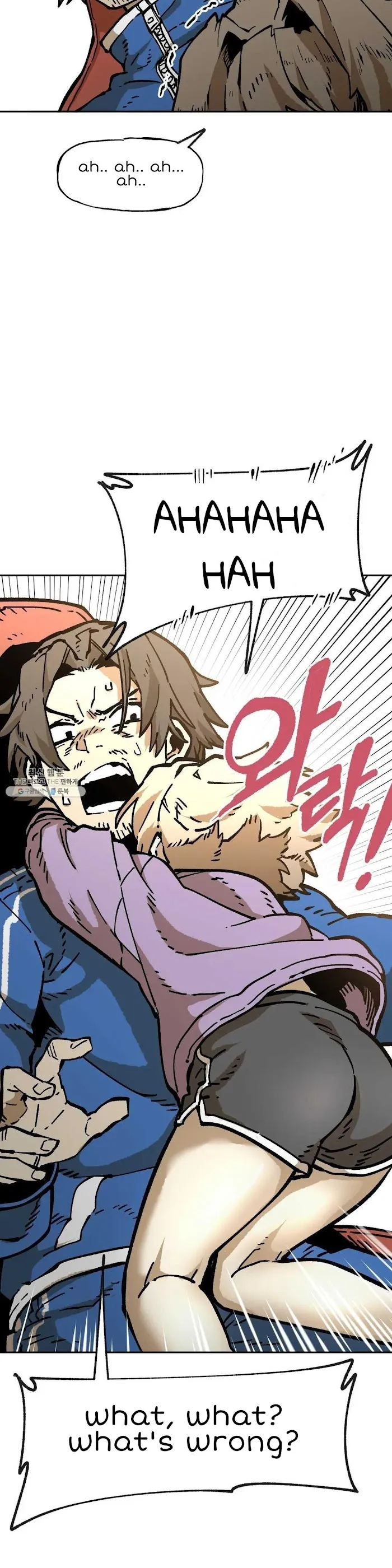 Read Suicide Boy chapter 116 image 6 on Lezhin