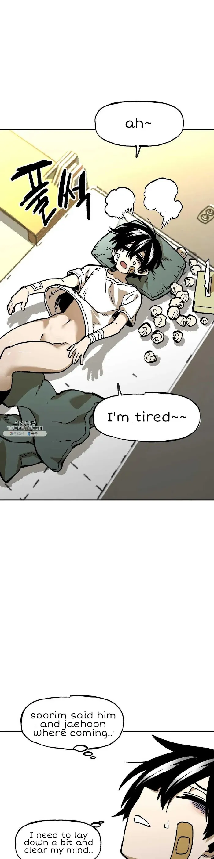 Read Suicide Boy chapter 117 image 10 on Lezhin