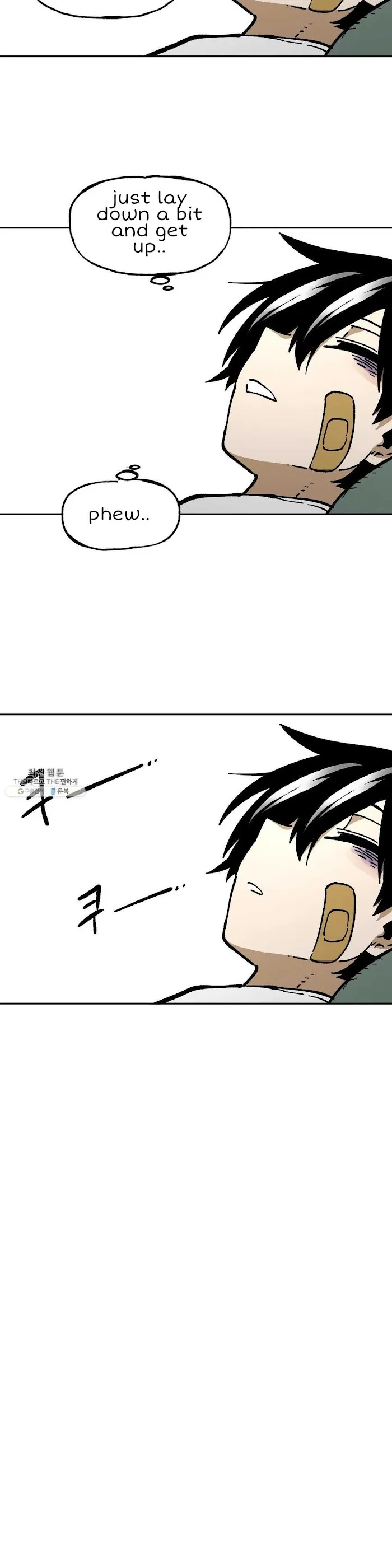 Read Suicide Boy chapter 117 image 11 on Lezhin