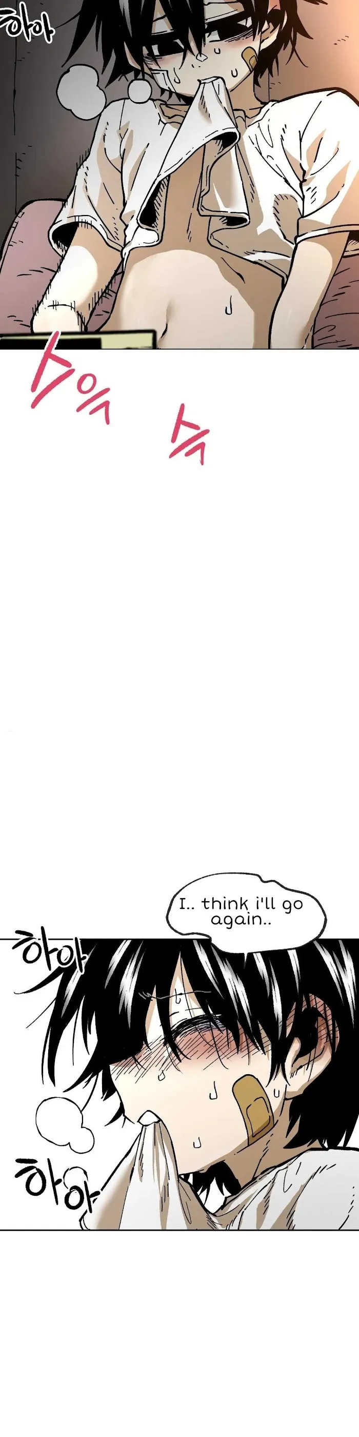 Read Suicide Boy chapter 117 image 13 on Lezhin