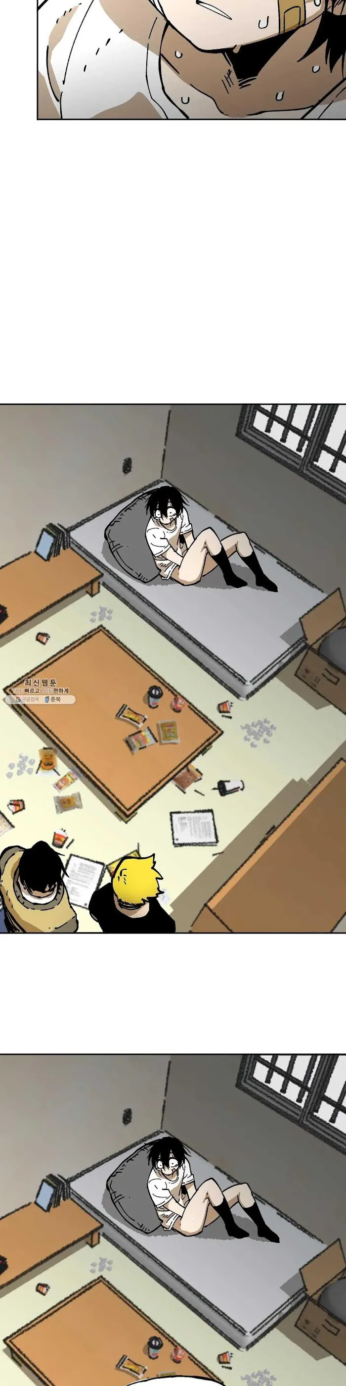 Read Suicide Boy chapter 117 image 15 on Lezhin