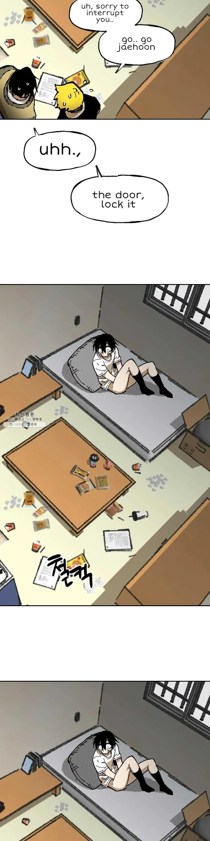 Read Suicide Boy chapter 117 image 16 on Lezhin