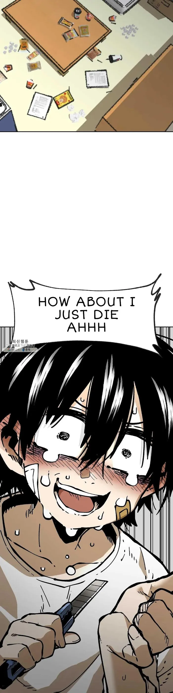 Read Suicide Boy chapter 117 image 17 on Lezhin