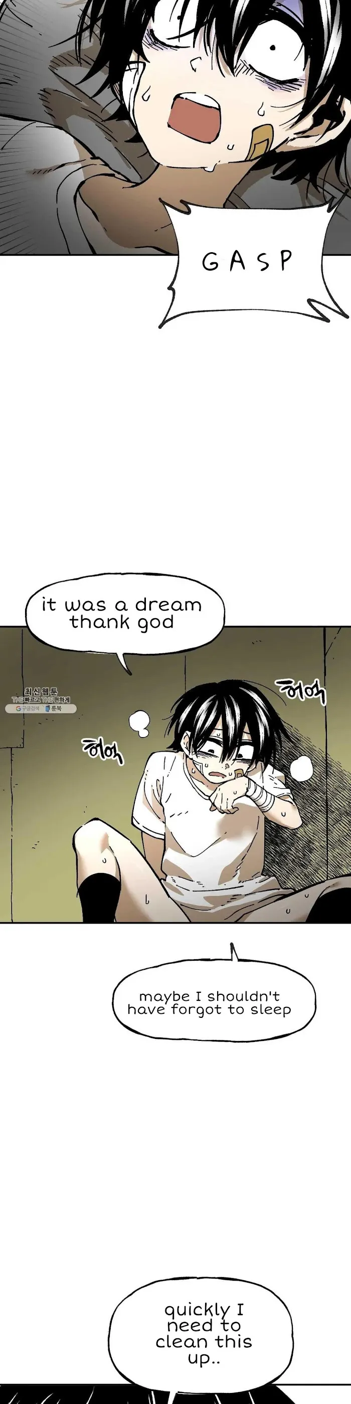 Read Suicide Boy chapter 117 image 19 on Lezhin
