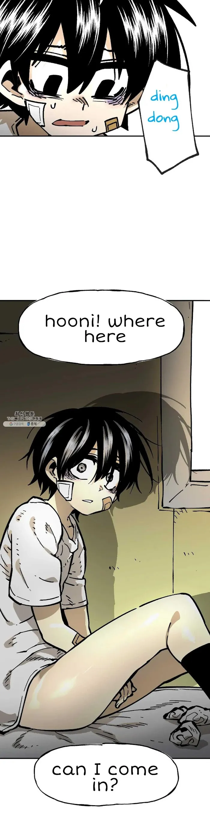 Read Suicide Boy chapter 117 image 20 on Lezhin
