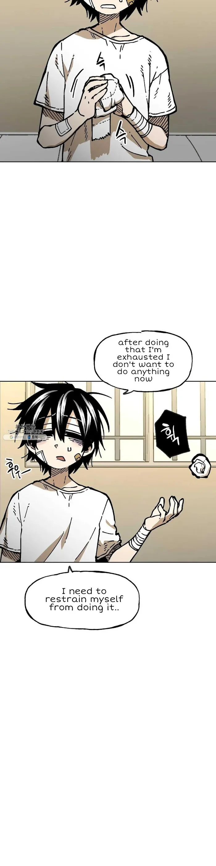 Read Suicide Boy chapter 117 image 6 on Lezhin