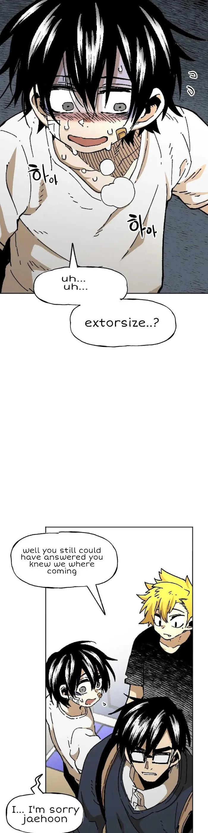 Read Suicide Boy chapter 118 image 11 on Lezhin