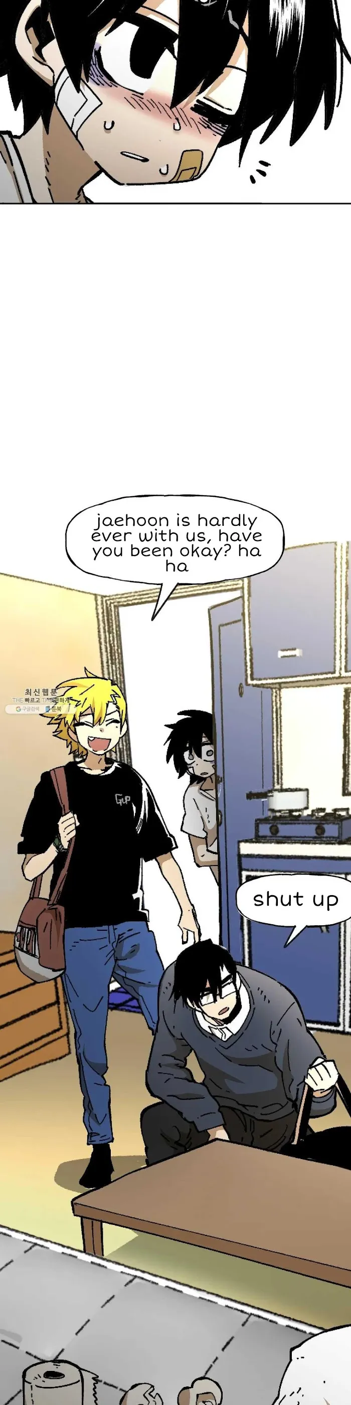 Read Suicide Boy chapter 118 image 14 on Lezhin