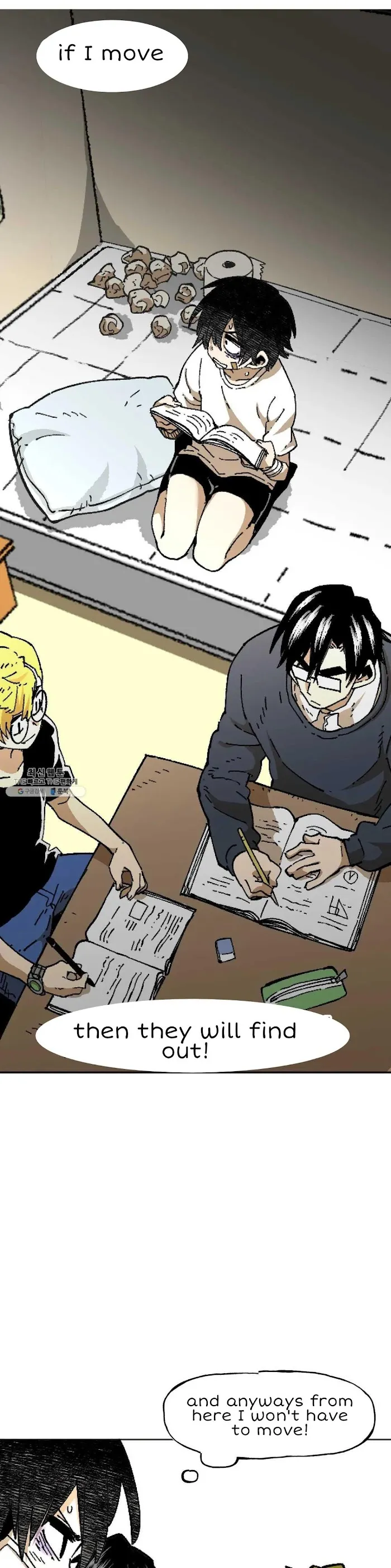 Read Suicide Boy chapter 118 image 19 on Lezhin
