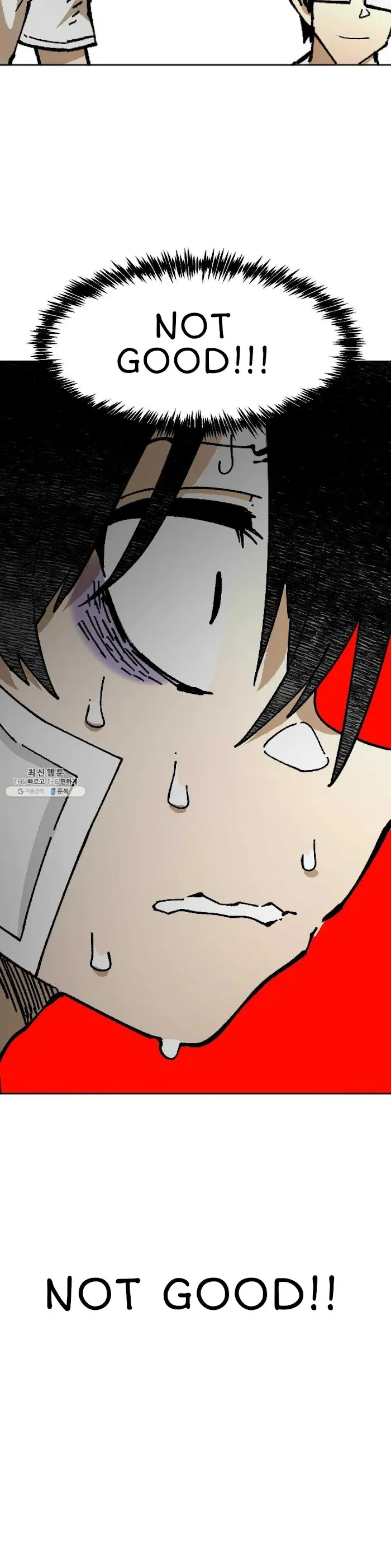 Read Suicide Boy chapter 118 image 22 on Lezhin
