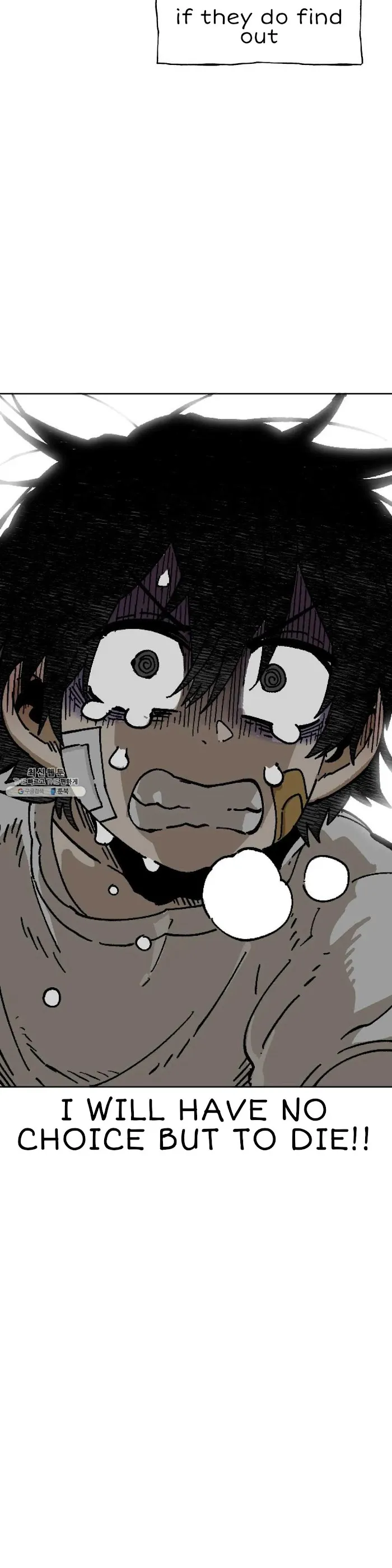 Read Suicide Boy chapter 118 image 29 on Lezhin