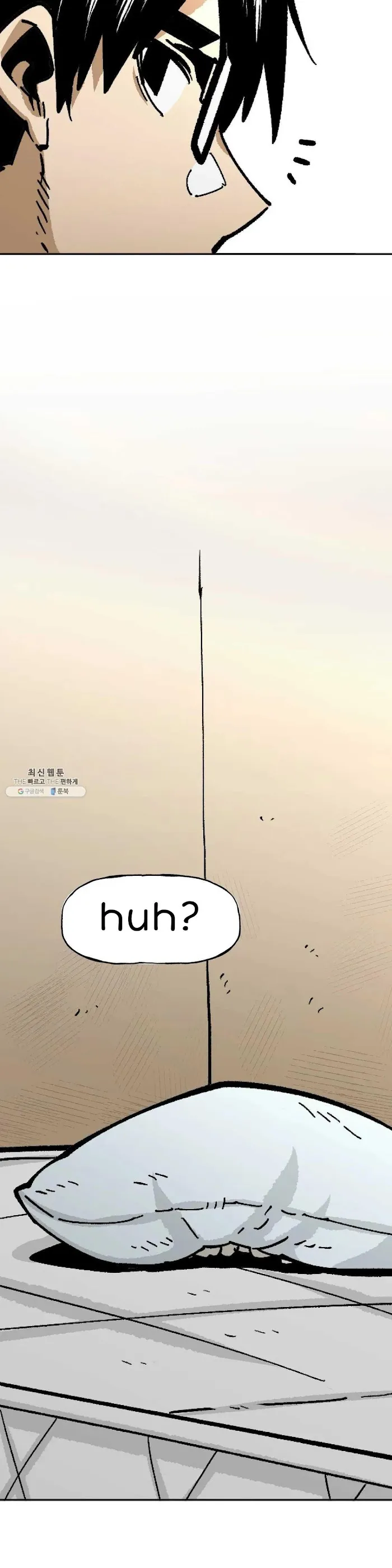 Read Suicide Boy chapter 118 image 31 on Lezhin