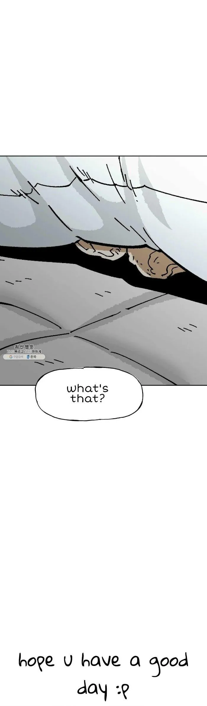 Read Suicide Boy chapter 118 image 32 on Lezhin