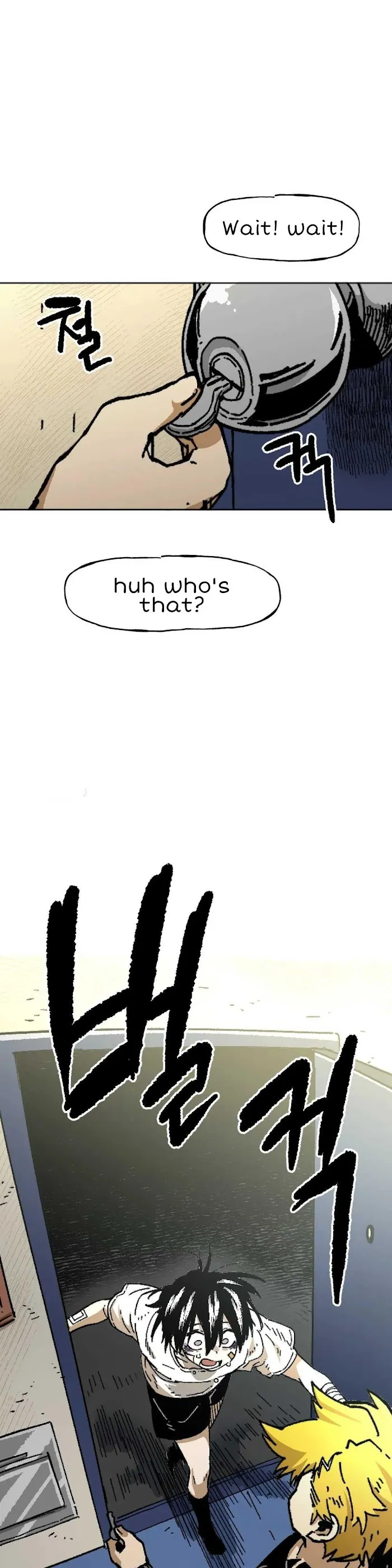Read Suicide Boy chapter 118 image 9 on Lezhin