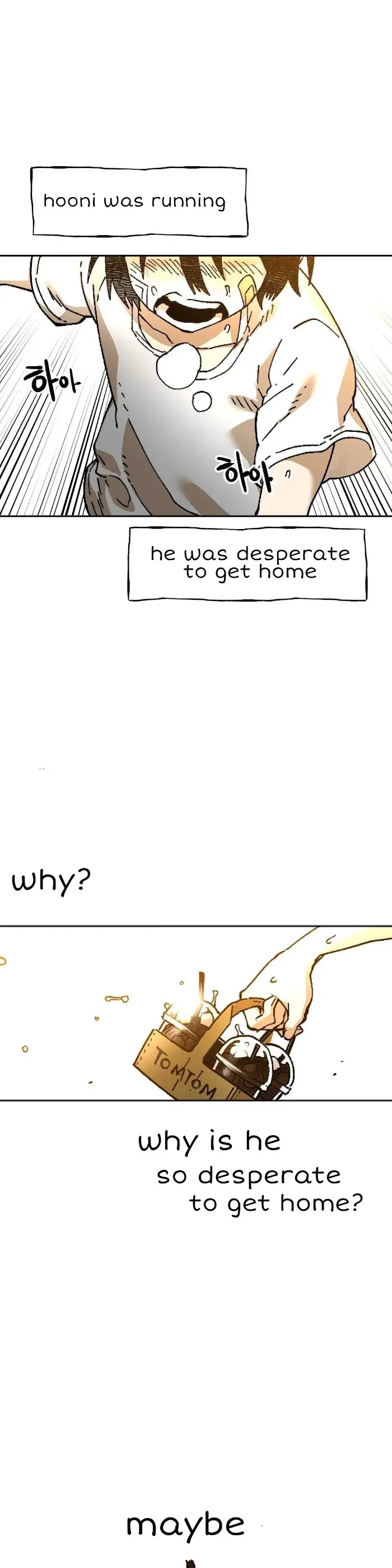 Read Suicide Boy chapter 119 image 1 on Lezhin