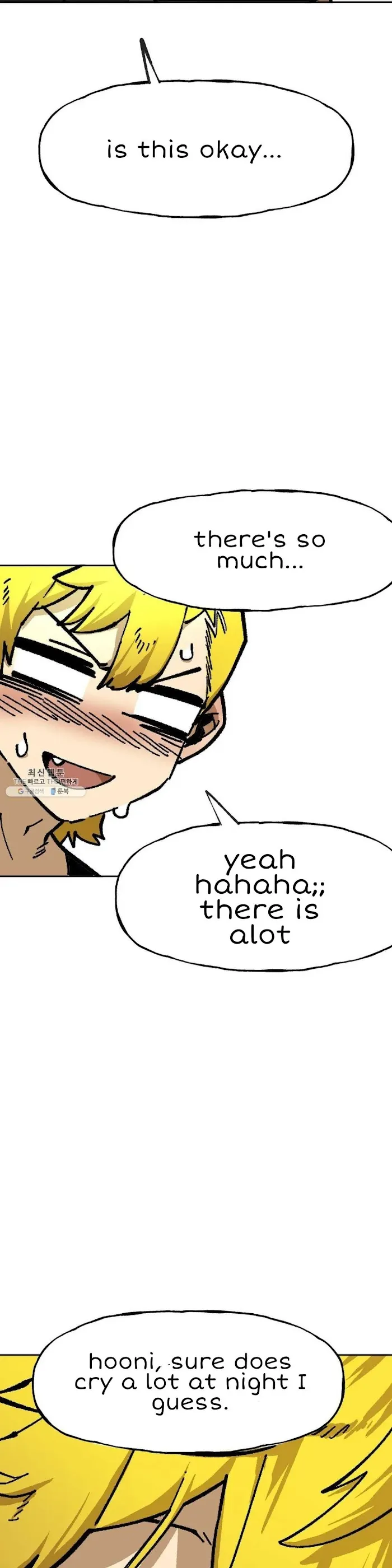 Read Suicide Boy chapter 119 image 10 on Lezhin