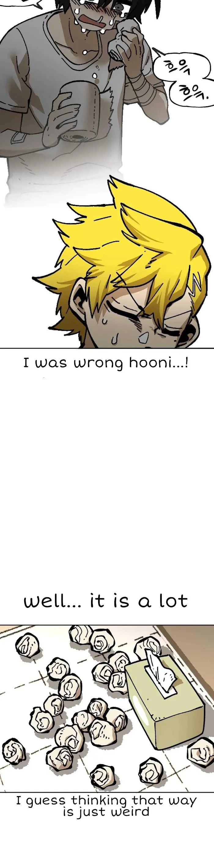 Read Suicide Boy chapter 119 image 12 on Lezhin