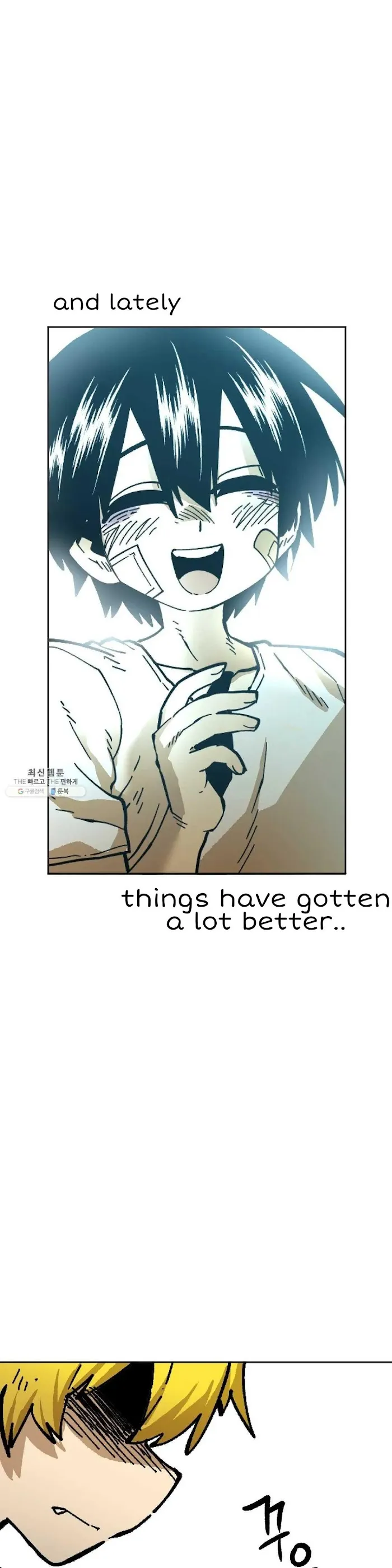 Read Suicide Boy chapter 119 image 18 on Lezhin