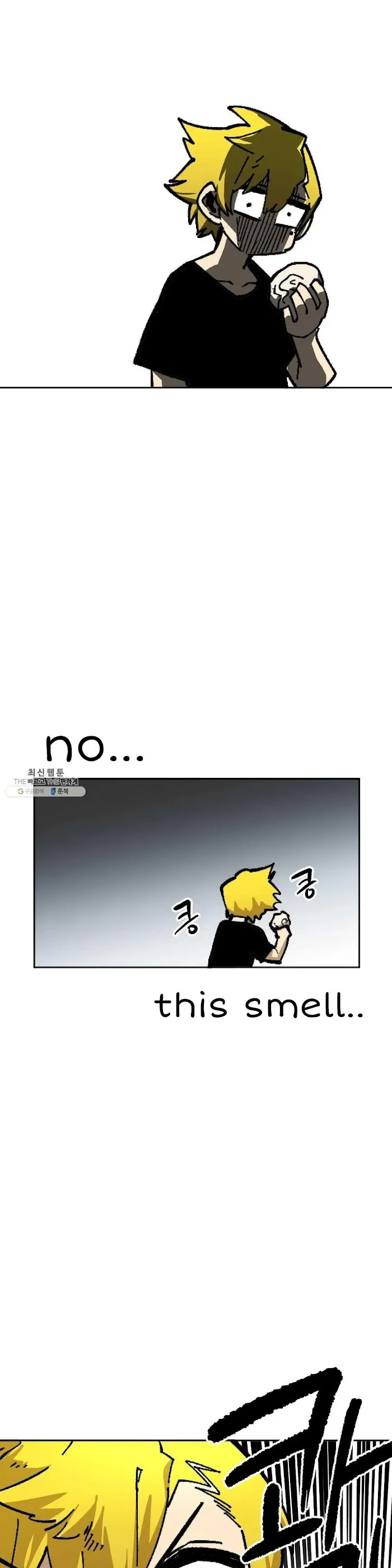 Read Suicide Boy chapter 119 image 20 on Lezhin