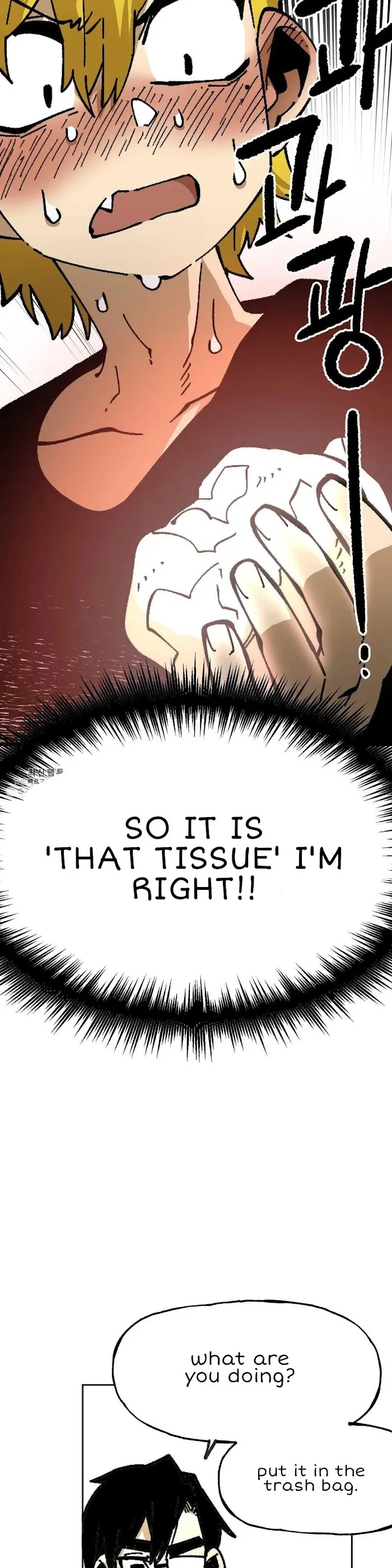 Read Suicide Boy chapter 119 image 21 on Lezhin