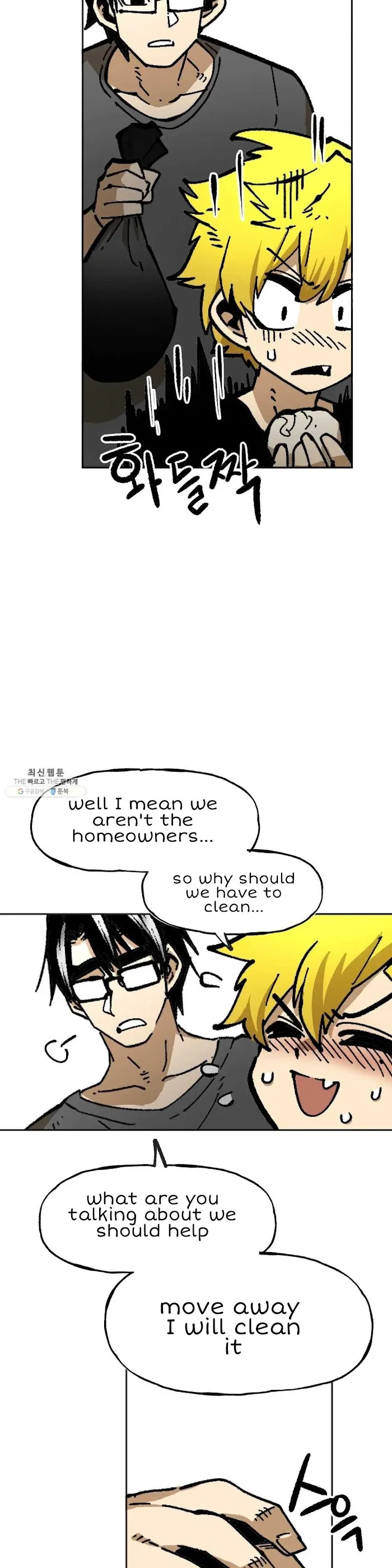 Read Suicide Boy chapter 119 image 22 on Lezhin