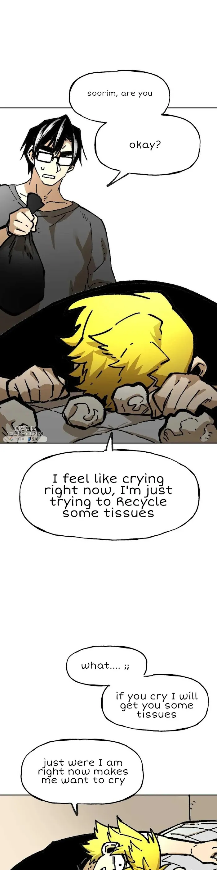 Read Suicide Boy chapter 119 image 24 on Lezhin