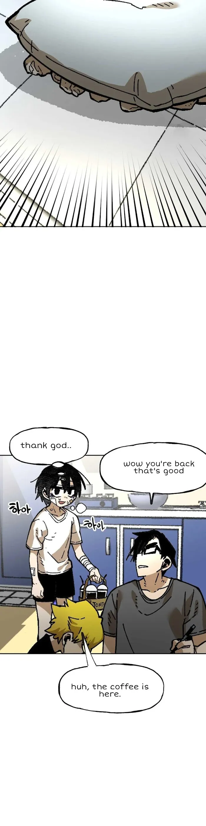 Read Suicide Boy chapter 119 image 27 on Lezhin