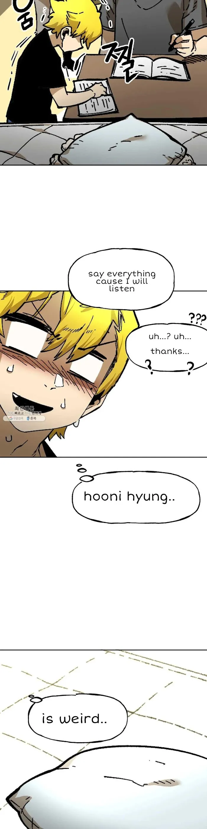 Read Suicide Boy chapter 119 image 29 on Lezhin
