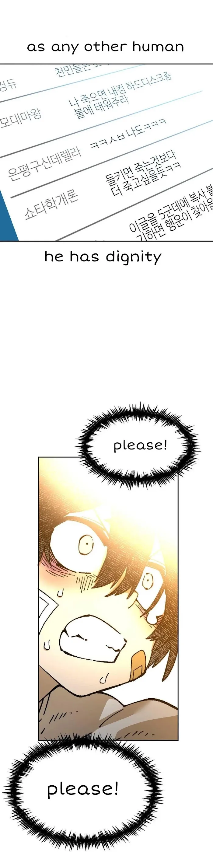 Read Suicide Boy chapter 119 image 3 on Lezhin