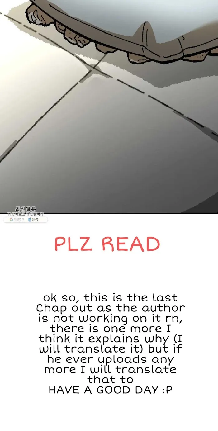 Read Suicide Boy chapter 119 image 30 on Lezhin